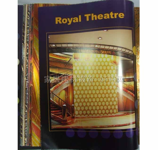 天麗燈飾墻紙 Royal Theatre 系列93602 寬530mm×長10米 幾何 金色