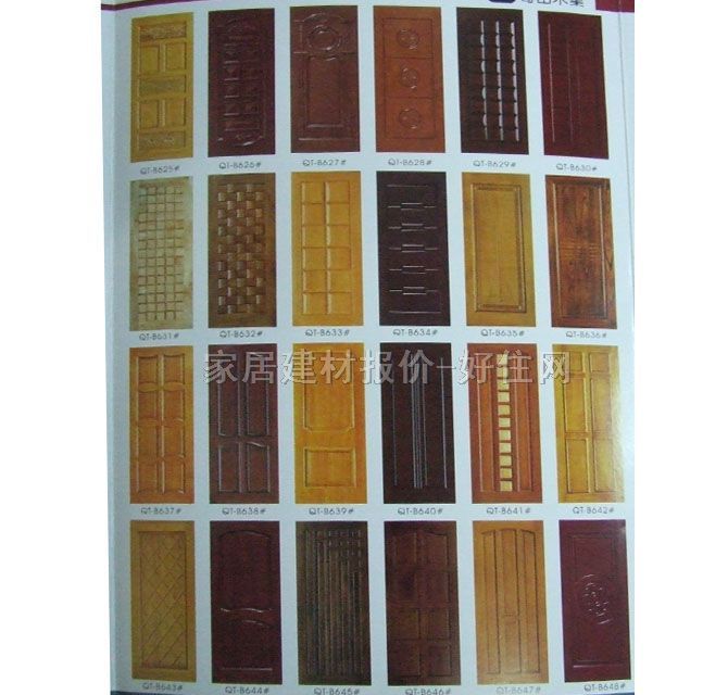 奇田模壓木門 QT-B668# 訂做
