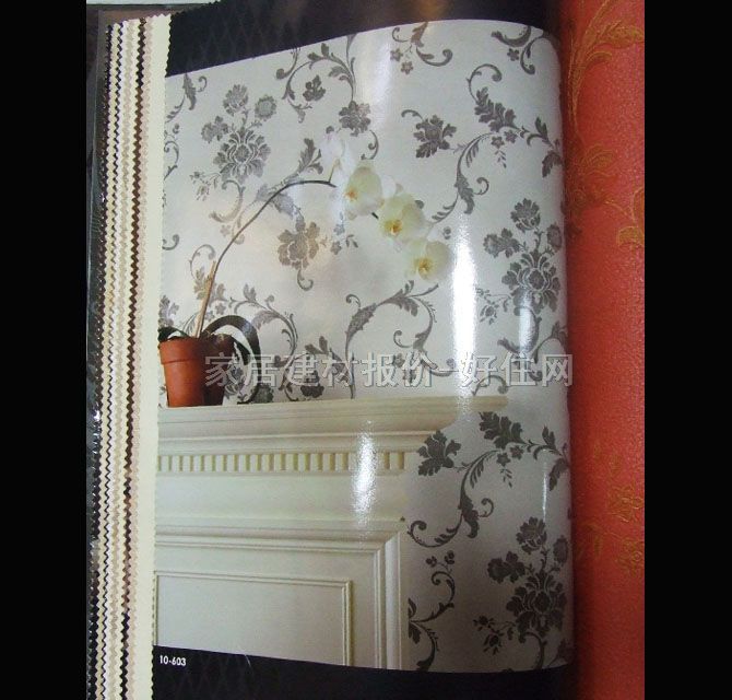 ��������� TROYϵ�� 10-603 ��530mm���L10�� �� ��ɫ