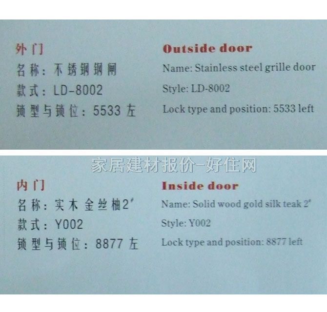 ���\(y��n)���T����(n��i)�T+���T�� ���P�+ľ�TY003 2060��900mm