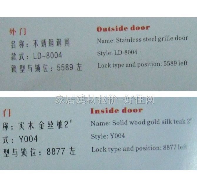 ���\(y��n)���T(m��n)����(n��i)�T(m��n)+���T(m��n)�� ���P�+ľ�T(m��n)Y004 2060��900mm