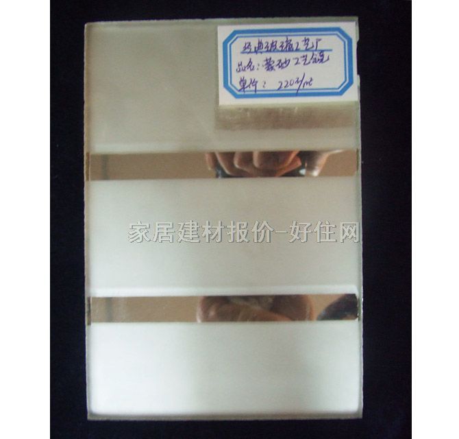 �����R ��ɰ��ˇ�R 5��