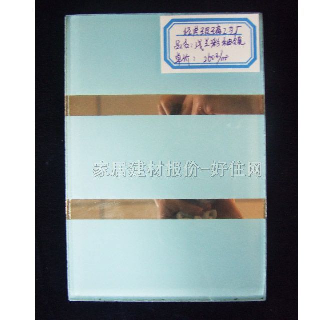 �����R �\�m�����R 5��