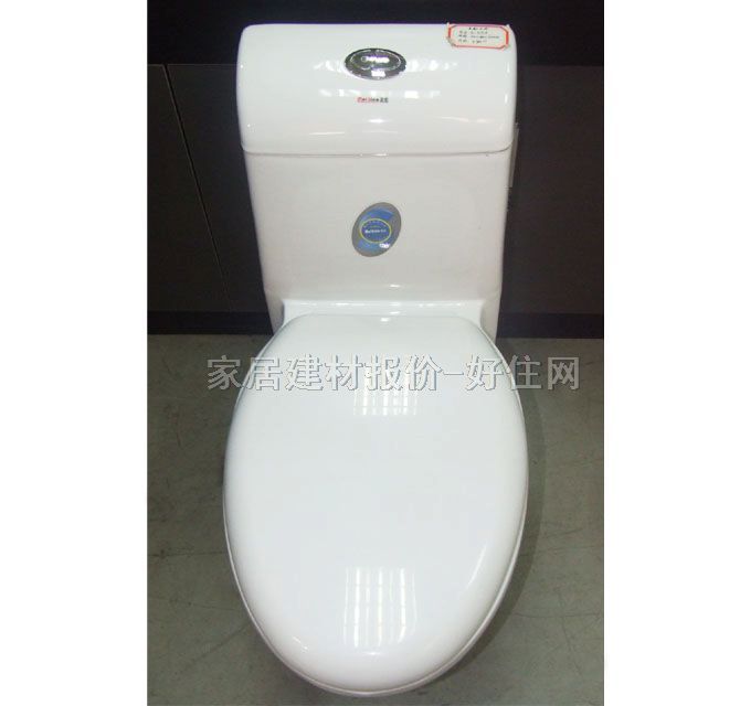 �����B�w�RͰ���� A-9291# 730mm��380mm����710mm