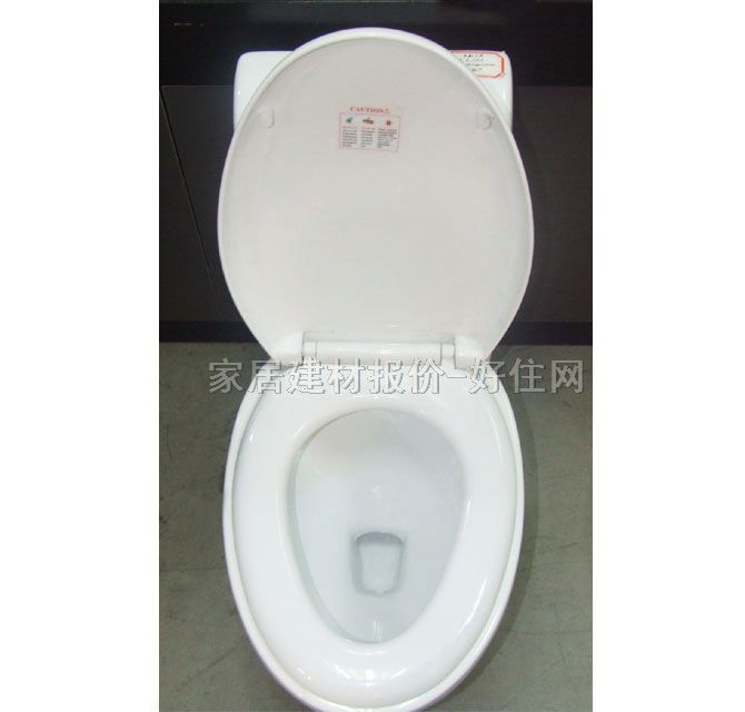 �����B�w�RͰ���� A-9291# 730mm��380mm����710mm