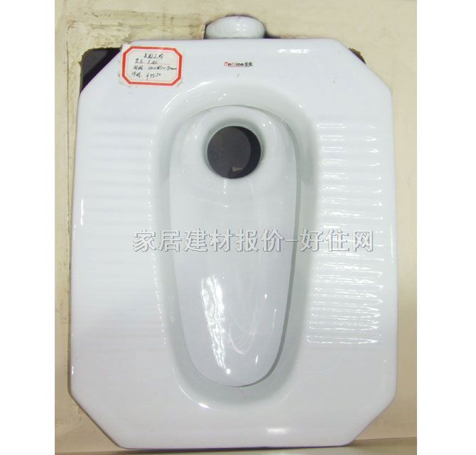 �׎�   E283 530mm��384mm����190mm