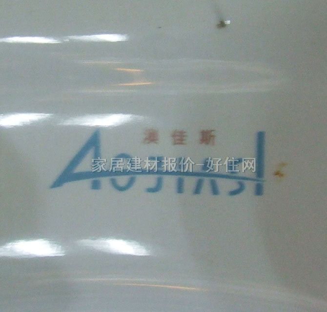 �ļ�˹�׎�   138 380mm��480mm