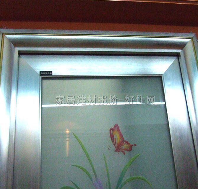 �ž��X�Ͻ��T ���_S-5301 2000��700mm