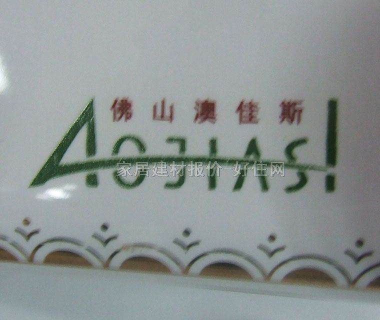 �ļ�˹�_���� 312 460mm��490mm����200mm