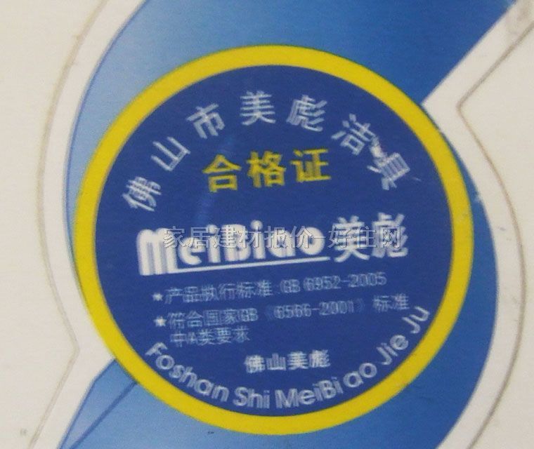 �����_���� C221 520��460mm����200mm