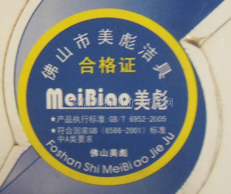 �����_(t��i)���� C223 550��470mm����200mm