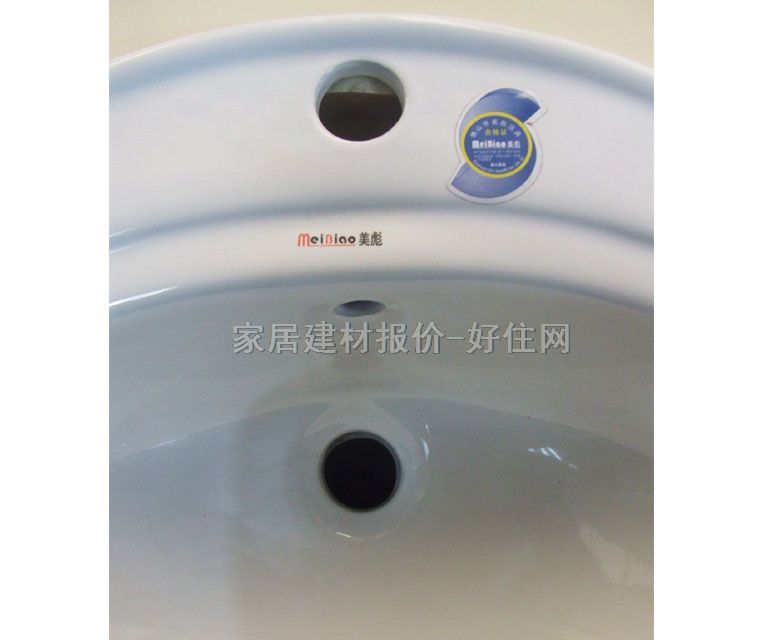 �����_(t��i)���� C223 550��470mm����200mm