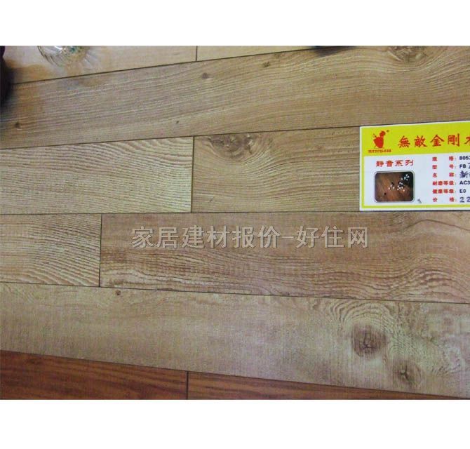 ��(sh��)ľ��(f��)�ϵذ� FB704�����Fɼ �o��ϵ�� 805mm��90mm����14mm