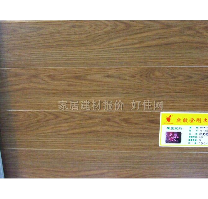 ������(f��)�ϵذ� FZ-1103������ľ ģ��ϵ 805��110��12mm