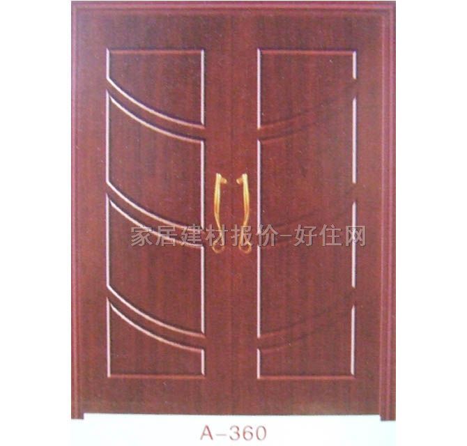 穗森復(fù)合(工藝)木門(mén) A-360 訂做