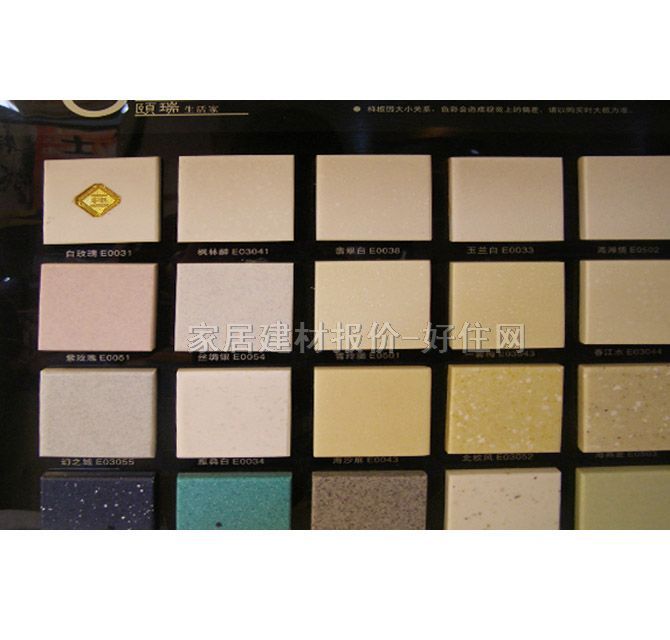 �AѸ�����_��ʯ�� ��(f��)��������ʯ ӆ��