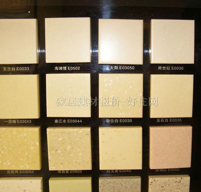 �AѸ�����_��ʯ�� ��(f��)��������ʯ ӆ��