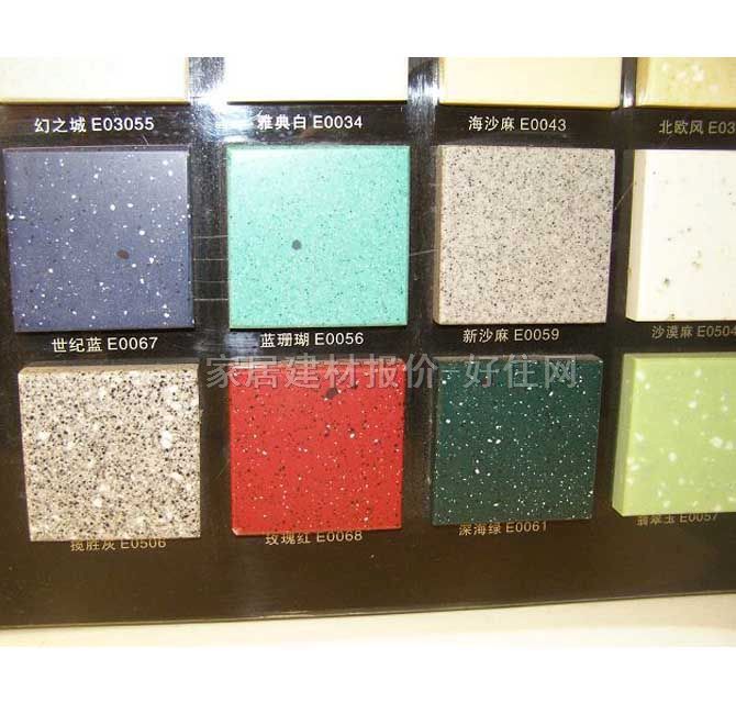 �AѸ�����_��ʯ�� ��(f��)��������ʯ ӆ��