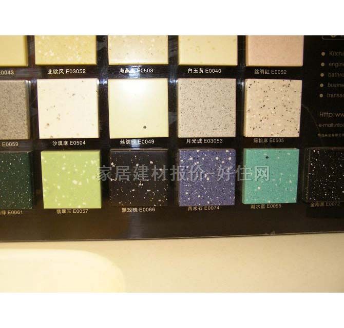 �AѸ�����_��ʯ�� ��(f��)��������ʯ ӆ��