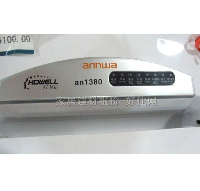 ���A�����RͰ���� ����aB1380 δ֪