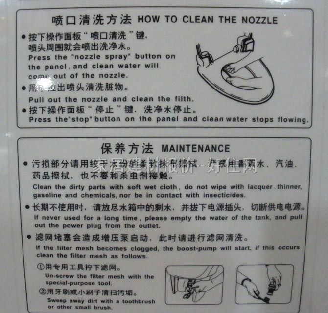 ���A�����RͰ���� ����aB1380 δ֪