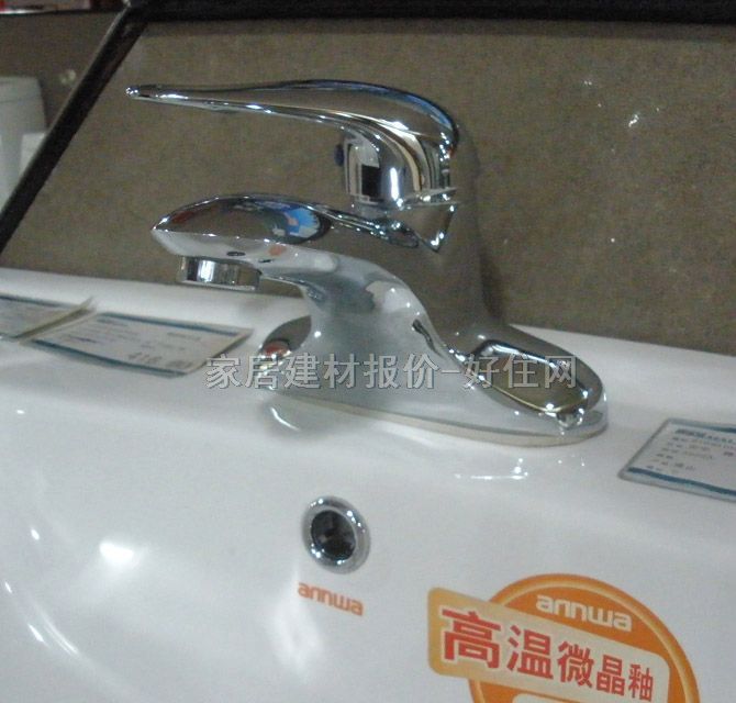 ���A�������^ an81230C ��� �ΰ��p�� �o(w��) ���P�