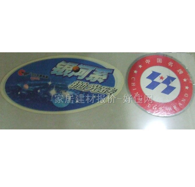 �|�i�شu ����uYG800939_A 800mm��800mm