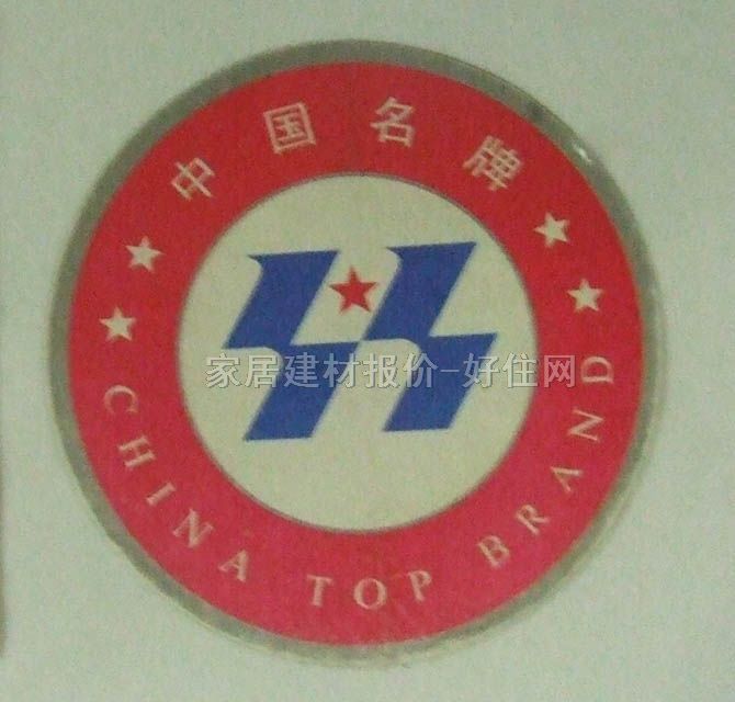 東鵬地磚 拋光磚YG803130_A 800mm×800mm