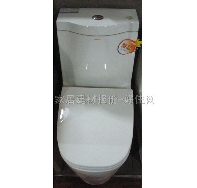 安華連體馬桶坐廁 aB1335 未知