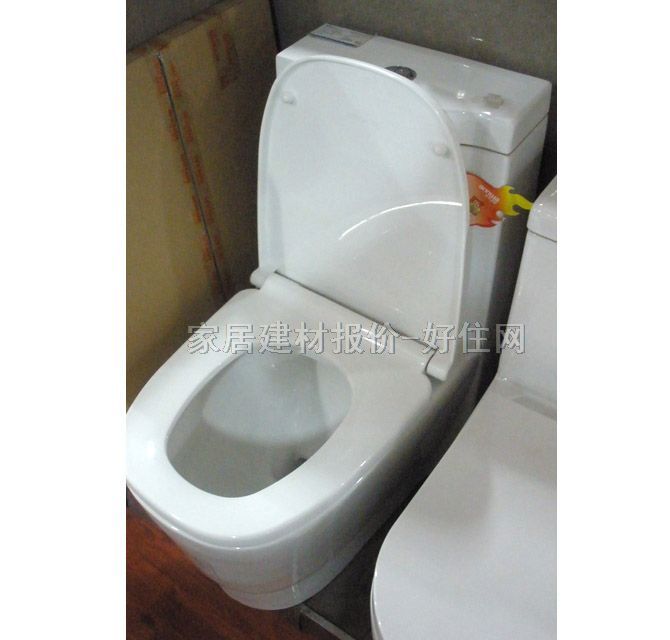 安華連體馬桶坐廁 aB1335 未知