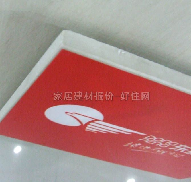 �|�i�شu ����uYG600088_A 800mm��800mm