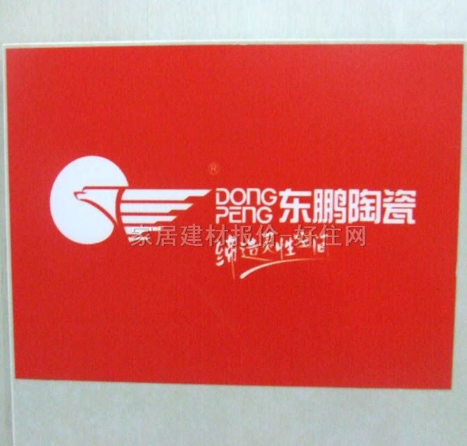 �|�i�شu ����uYG600088_A 800mm��800mm