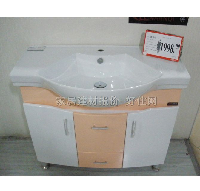 ��(d��)������� PVC������N-16909  900mm��500mm