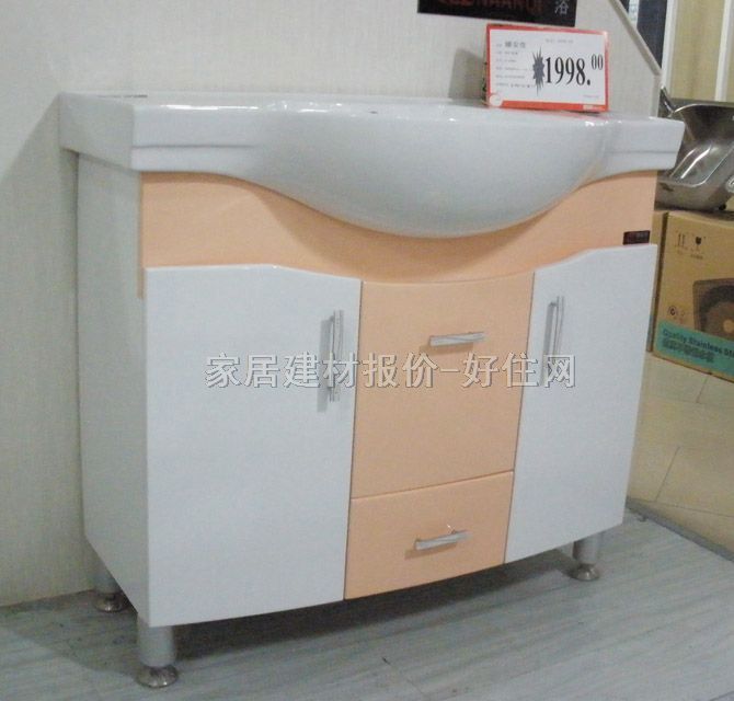 �Ȱ��檚(d��)������� PVC������N-16909  900mm��500mm