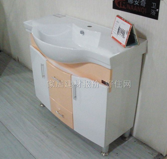 �Ȱ��檚(d��)������� PVC������N-16909  900mm��500mm