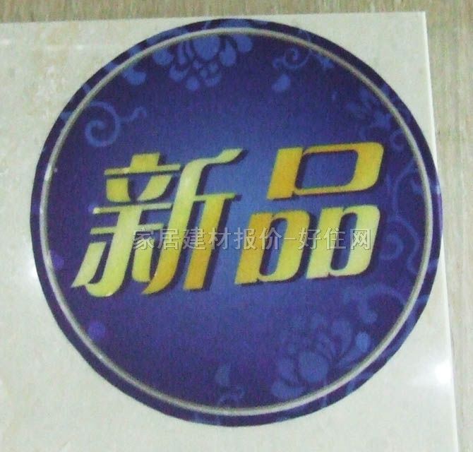 �|�i�شu ����uYG803011_A 800mm��800mm