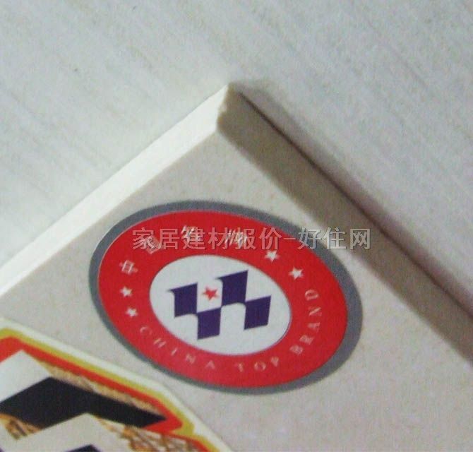 �|�i�شu ����uYG601632_A 600mm��600mm