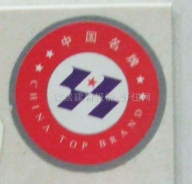 �|�i�شu ����uYG601632_A 600mm��600mm