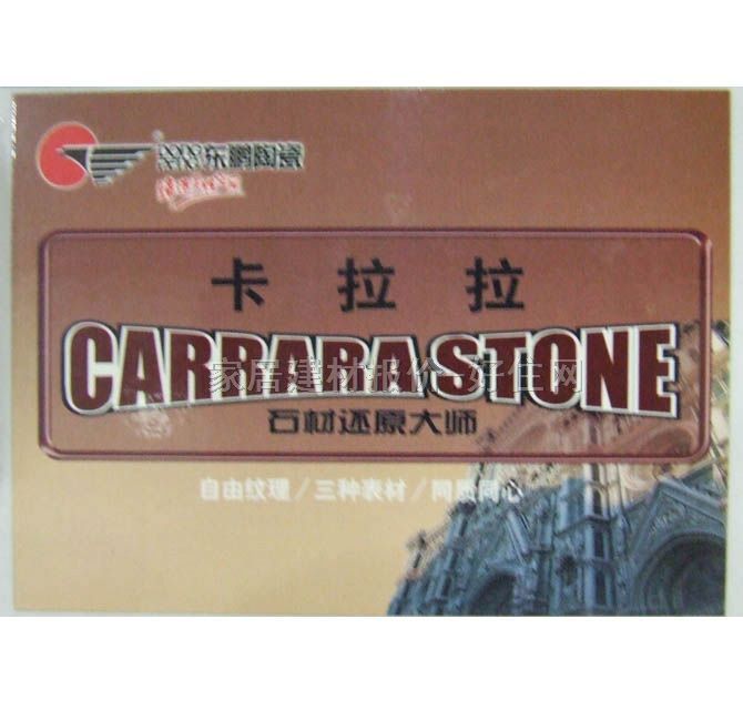 �|�i�شu ����uYG842201_A 800mm��800mm