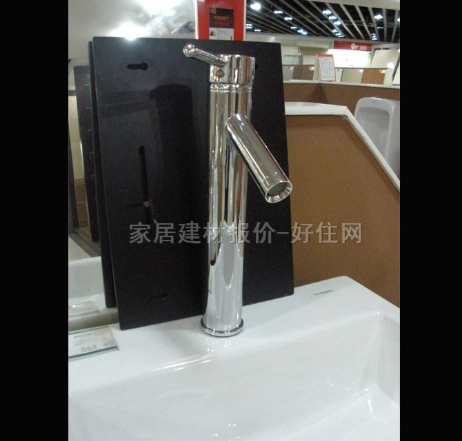 薩米特面盆龍頭 SM526 冷熱 單把雙孔 無 不銹鋼