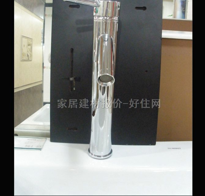 薩米特面盆龍頭 SM526 冷熱 單把雙孔 無 不銹鋼