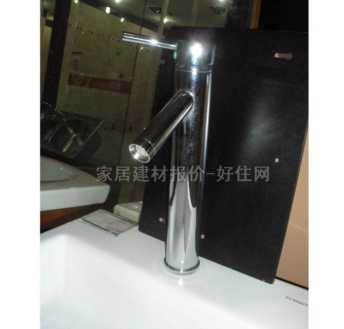 薩米特面盆龍頭 SM526 冷熱 單把雙孔 無 不銹鋼