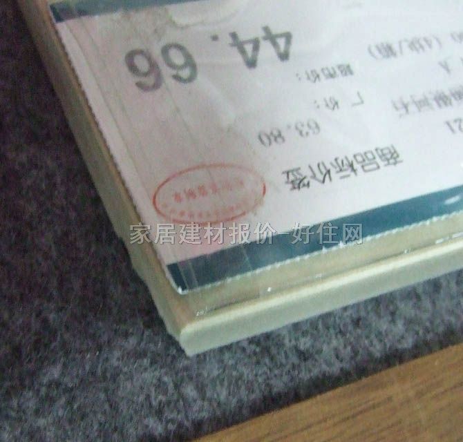 �|�i�شu ����uYV600907_A 600mm��600mm