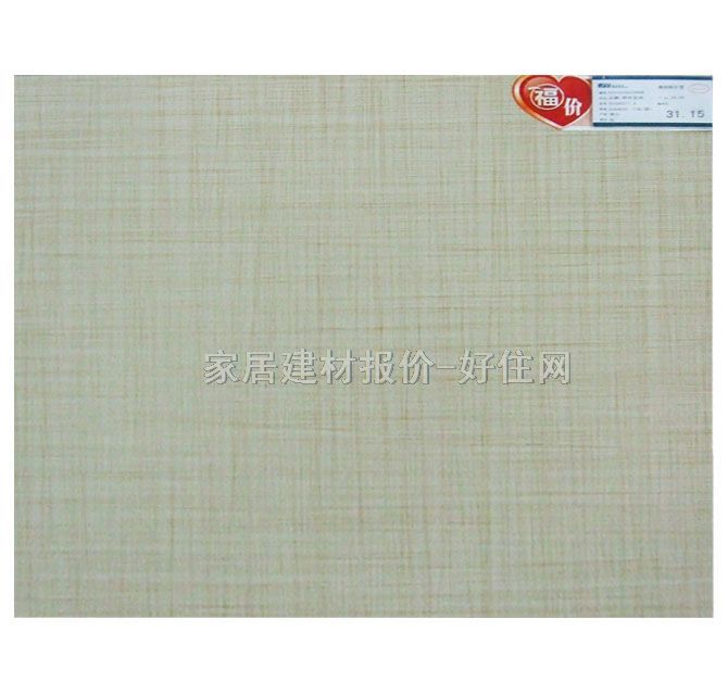 東鵬地磚 拋光磚YF600277_A 600mm×600mm