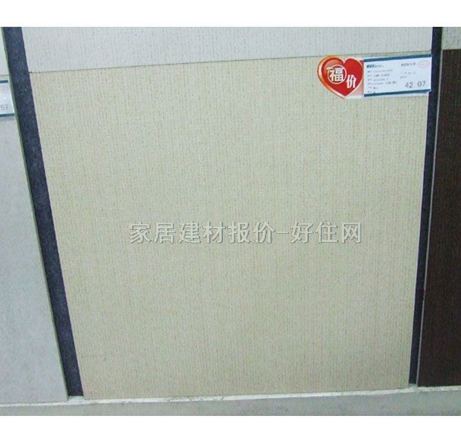 東鵬地磚 拋光磚YF060586_A 600mm×600mm