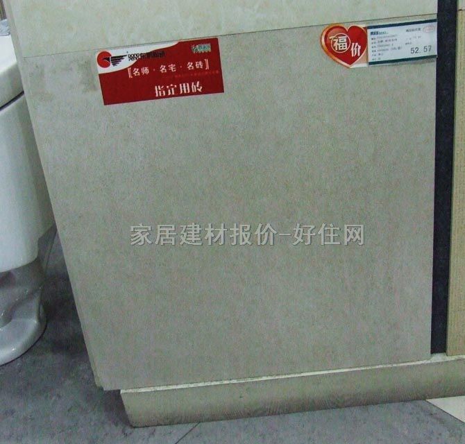 �شu ����uYF601940_A 600mm��600mm