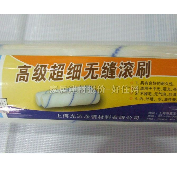 ��ƽ�󎟝Lˢ�^ �Lˢ�^�����o�p�Lˢ 9��