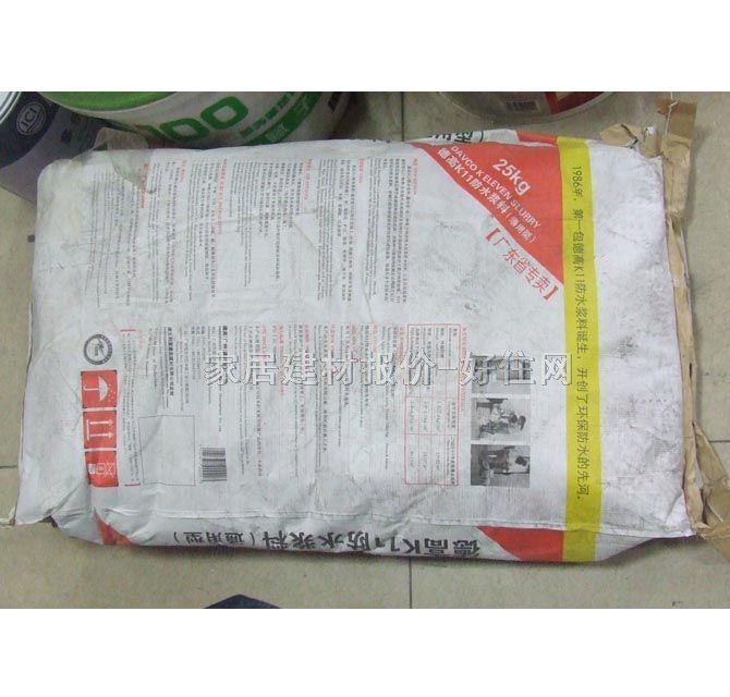 德高防水涂料 通用型K11防水漿料 25kg+9L 通用型K11 SLURRY