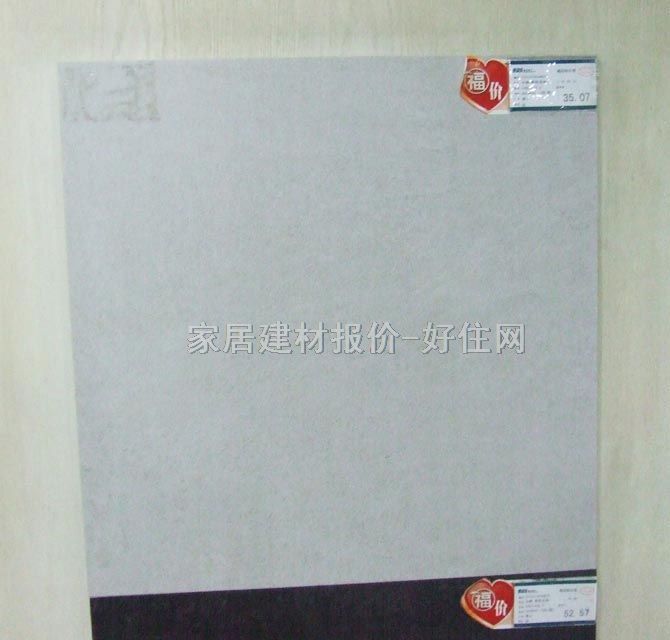 �شu ����uYF601933_A 600mm��600mm