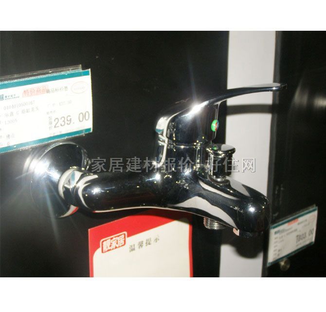 ԡ����ԡ���^ ԡ��L3005 ���b�쉦ʽ